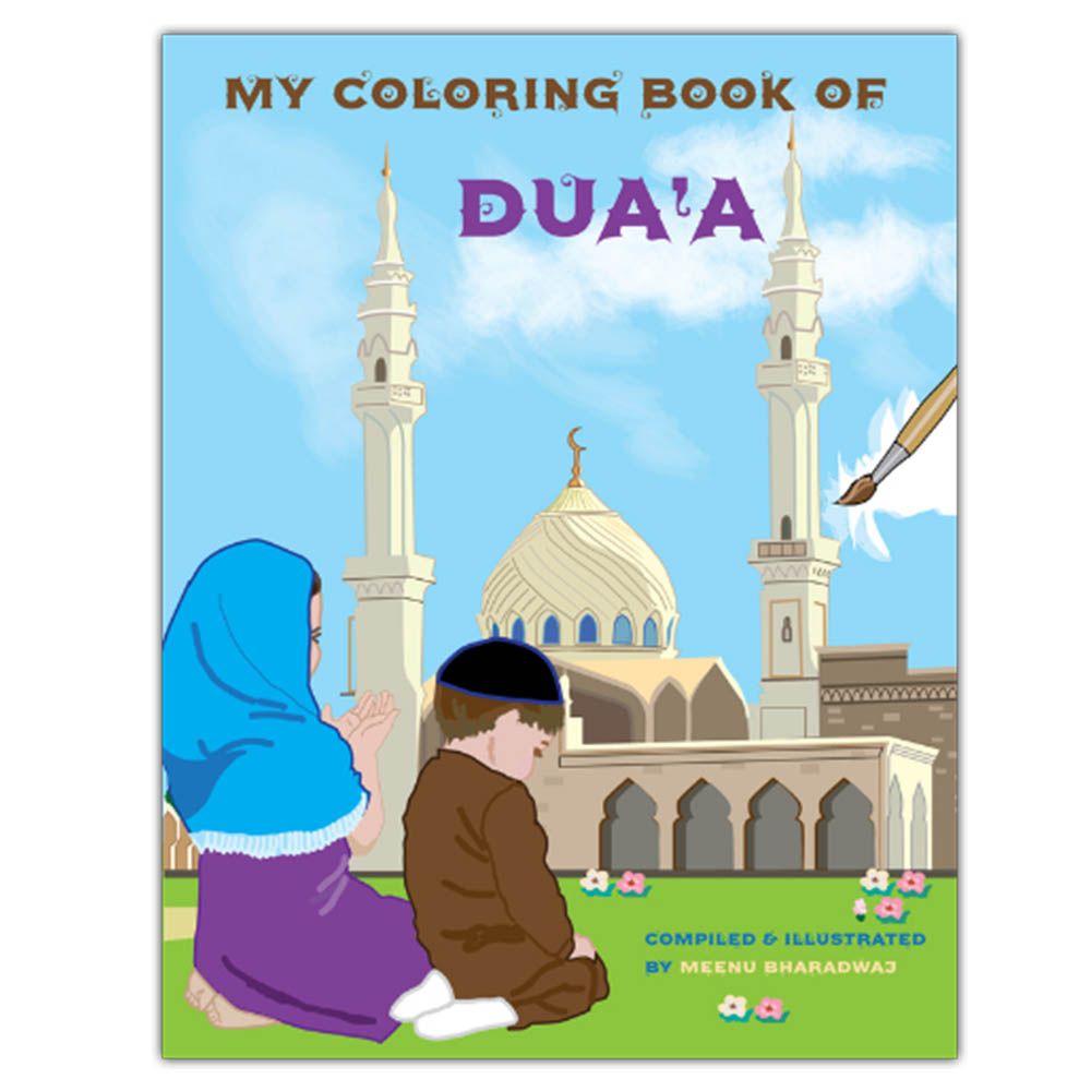 Prolance - My Coloring Book of Duaa