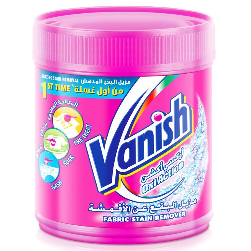 Vanish - Stain Remover Oxi Action Powder Colors & Whites 500g