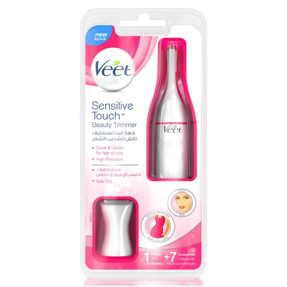 Veet Hair Removal Sensitive Touch Beauty Trimmer