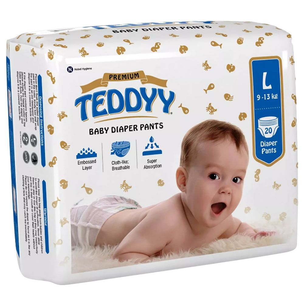 Teddy diaper pants best sale large