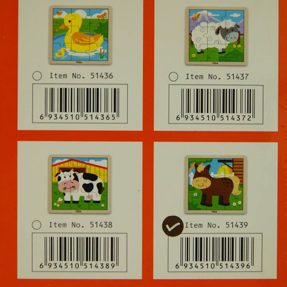 Viga - 9 pcs Wooden Puzzle - Horse