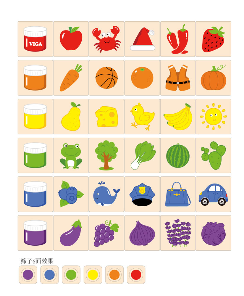 Viga - Learning Colours Puzzle Set