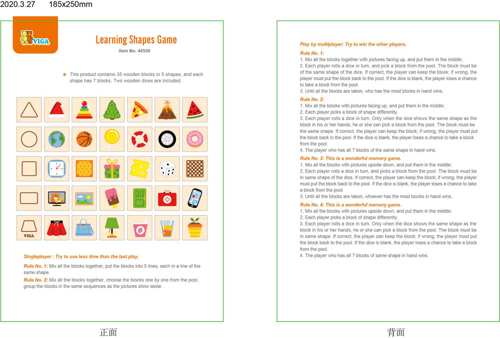 Viga - Learning Shapes Puzzle Set