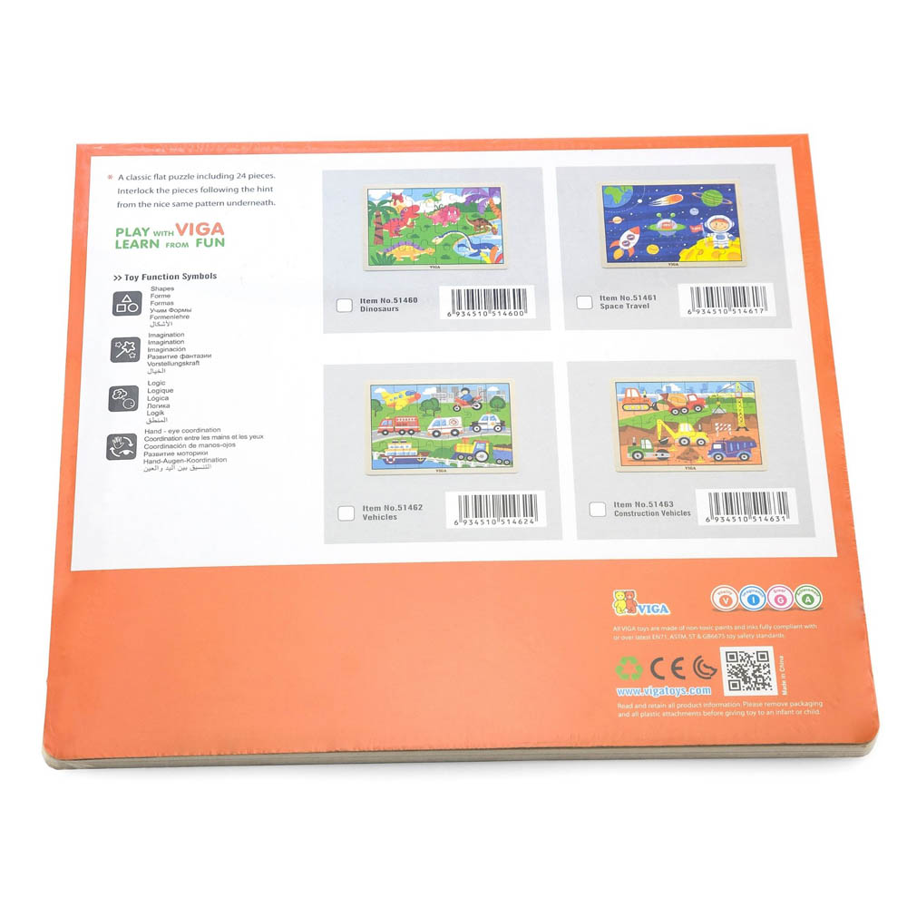 Viga - Space Puzzle (24pcs)