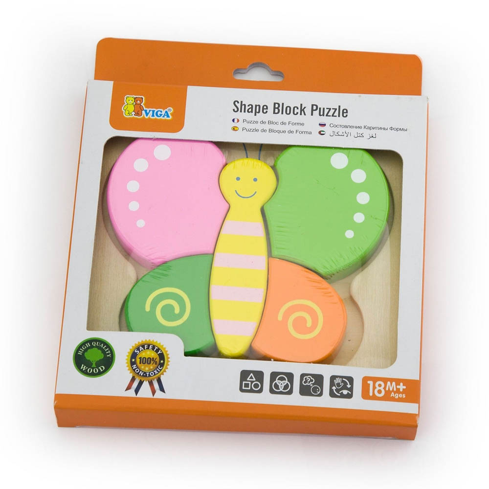 Viga - Handy Block Puzzle - Butterfly