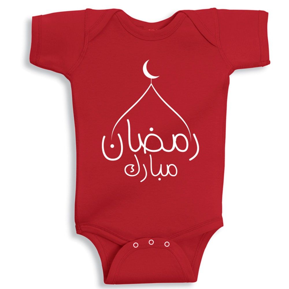 Twinkle Hands Ramadan Mubarak Special Baby Onesie
