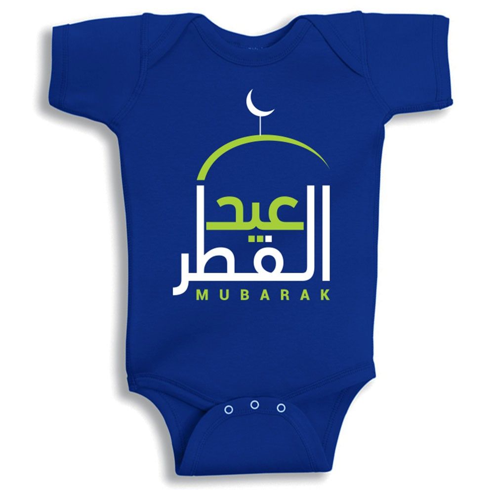Twinkle Hands Ramadan Mubarak Baby Onesie