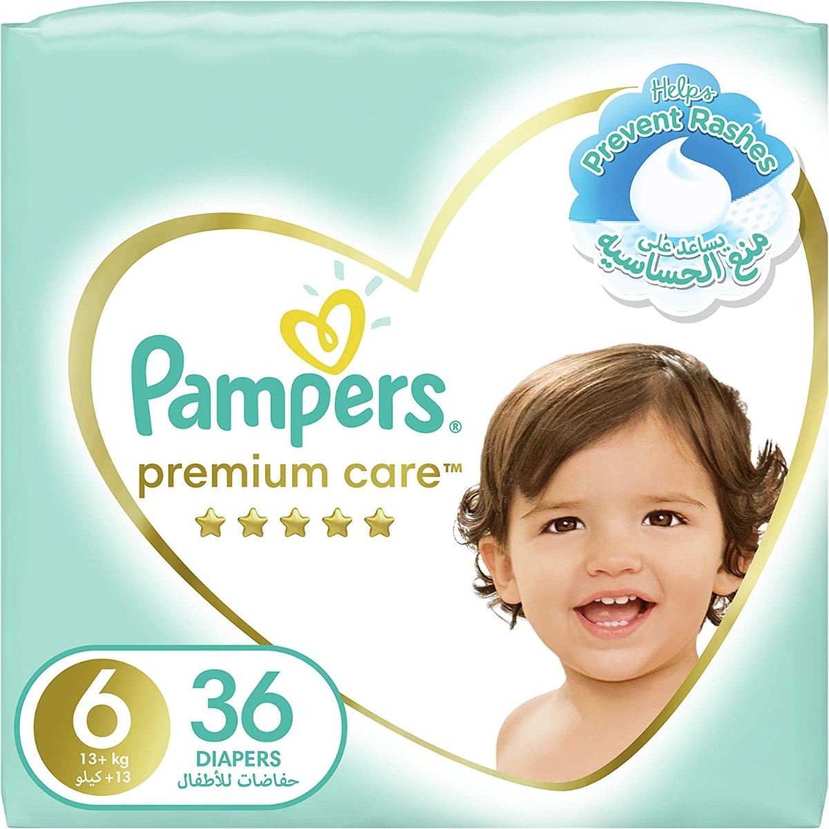 Pampers - Premium Care Diapers, Size 6, Extra Large, 13+ Kg, Mega Pack ...