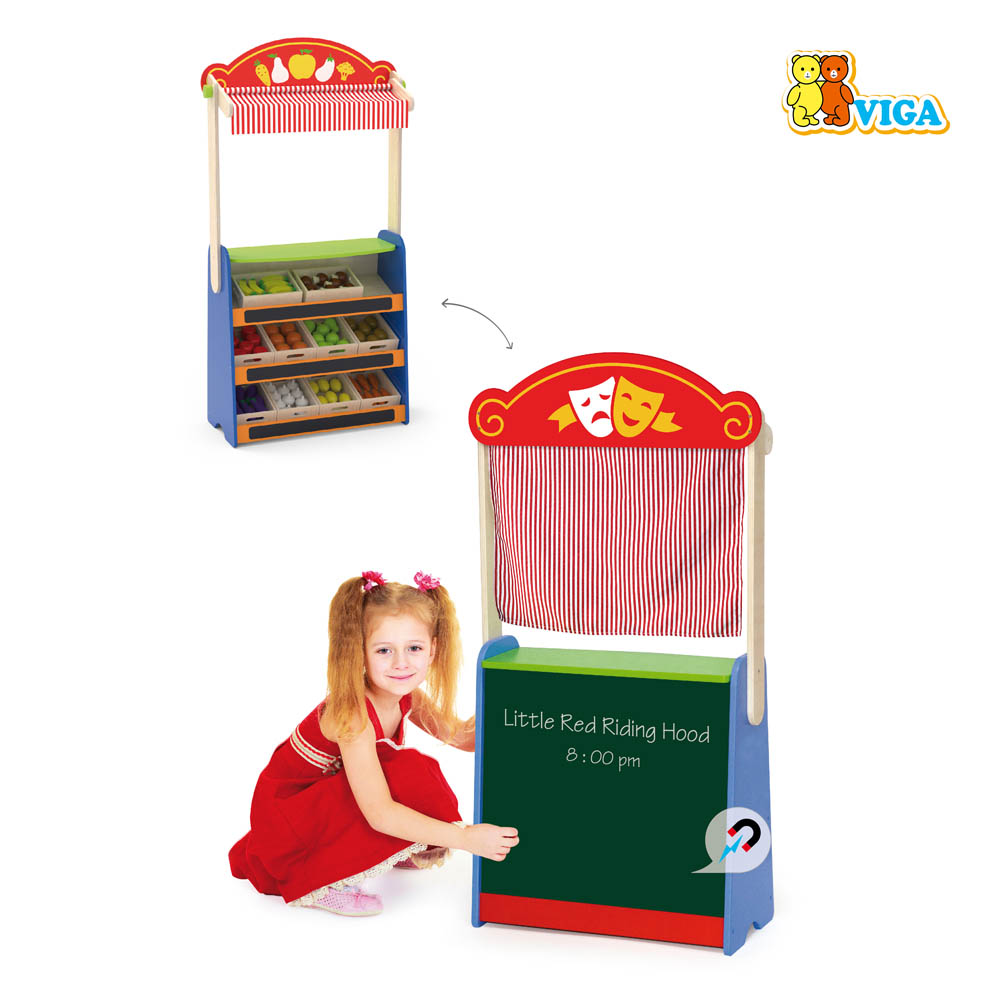 Viga - Theater & Grocery Store