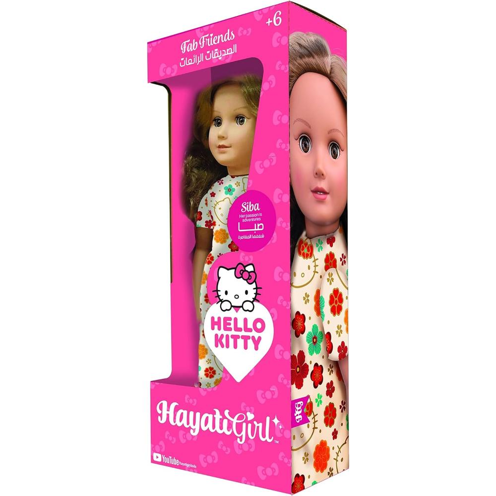 Hayati - Girl Hello Kitty 18-Inch Doll Siba