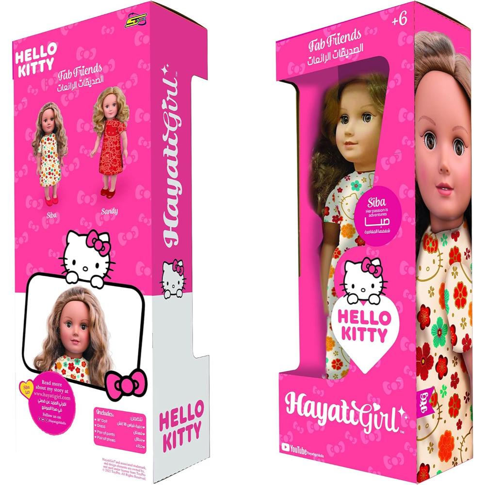 Hayati - Girl Hello Kitty 18-Inch Doll Siba