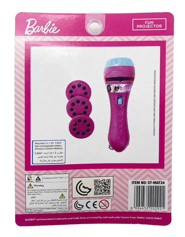 Stride - Barbie Fun Projector