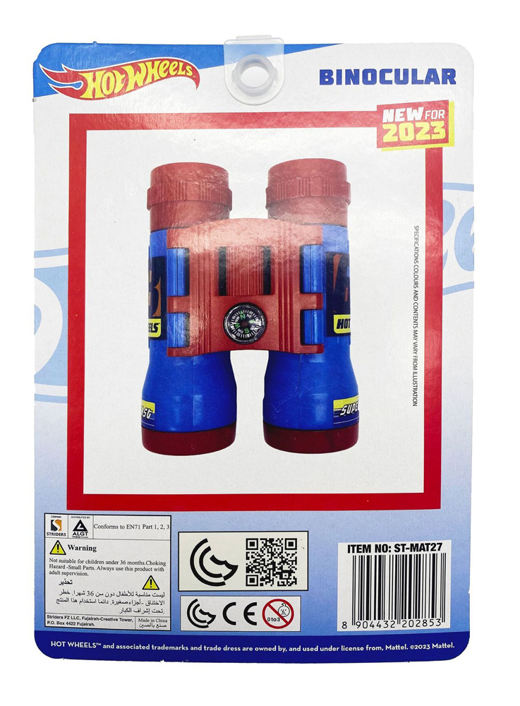 Stride - Hotwheels Binocular