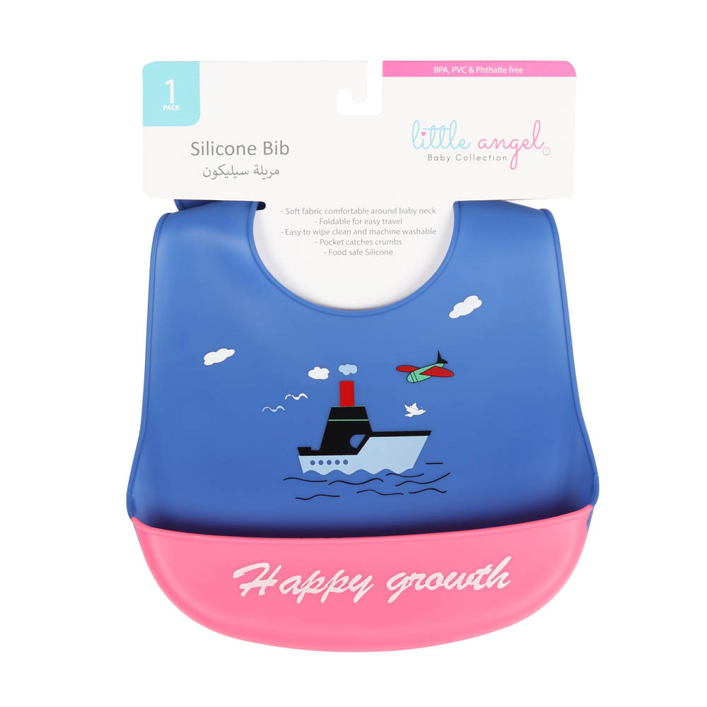 Little Angel - Baby Silicon Bib - Blue/Pink