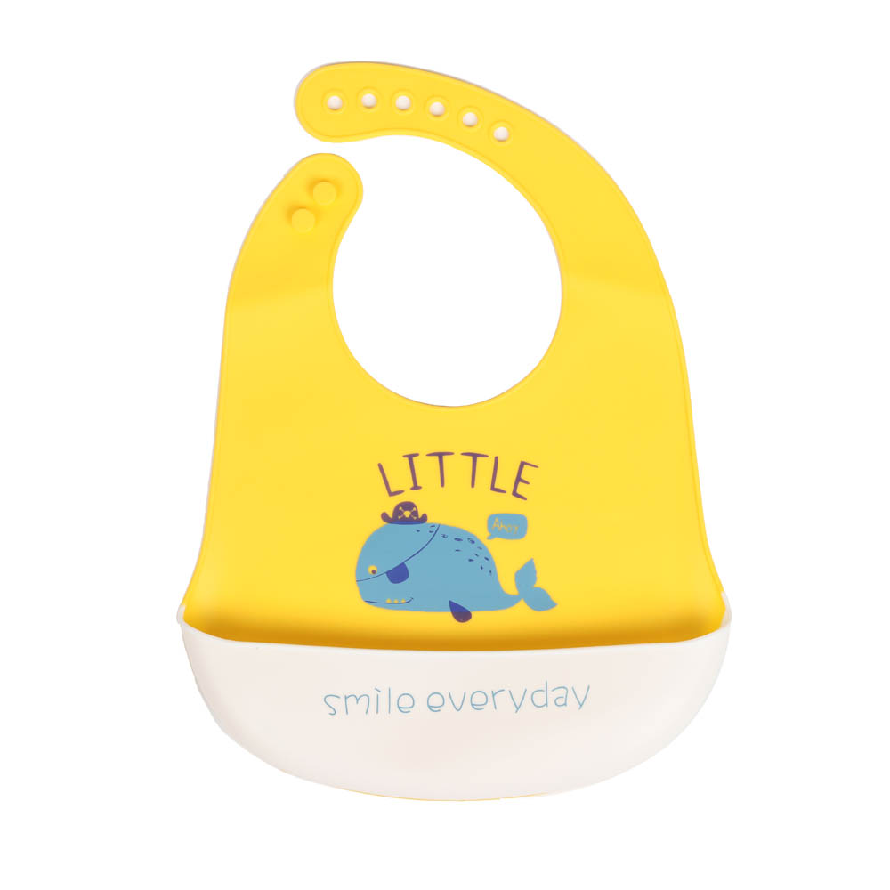Little Angel - Baby Silicon Bib - Yellow/White