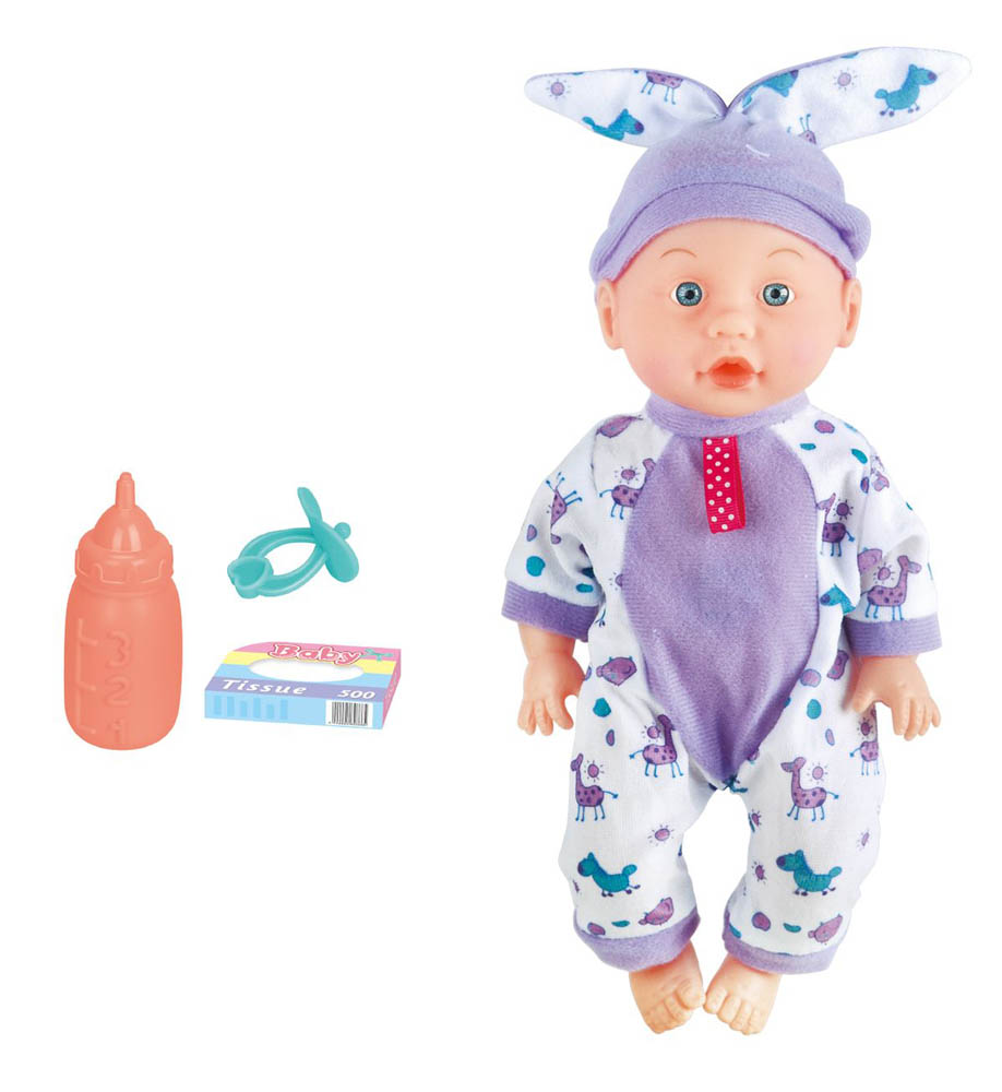Power Joy - Baby Cayla 31Cm Drink Set Battery Operated