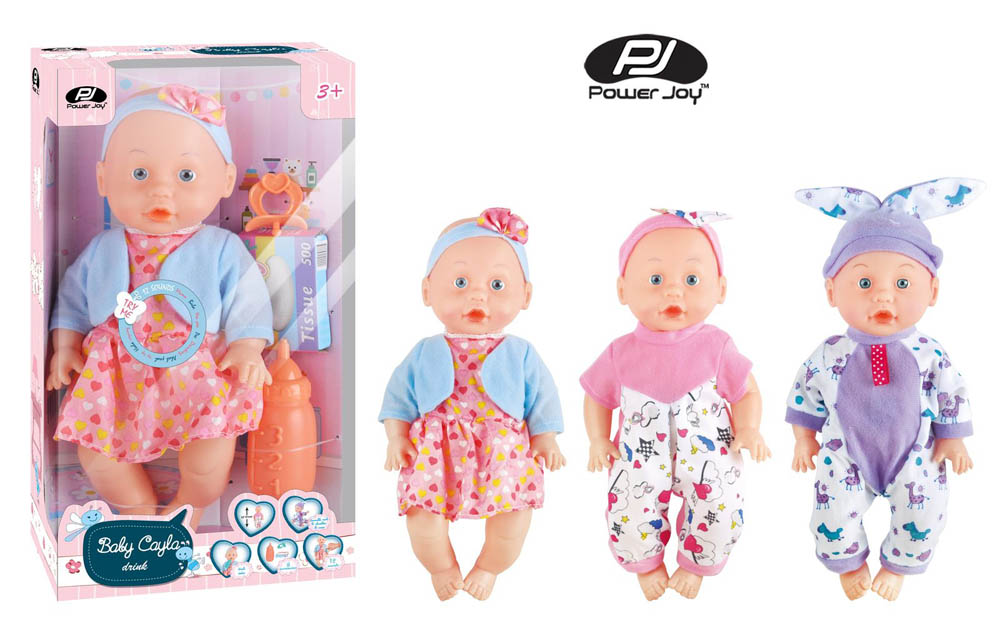 Power Joy - Baby Cayla 31Cm Drink Set Battery Operated