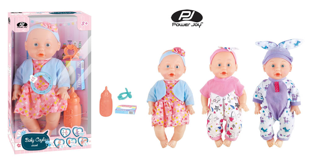 Power Joy - Baby Cayla 31Cm Drink Set Battery Operated