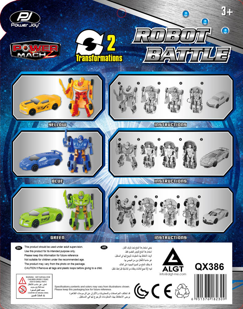 Power Joy - Power Mach Robot Battle-Assorted
