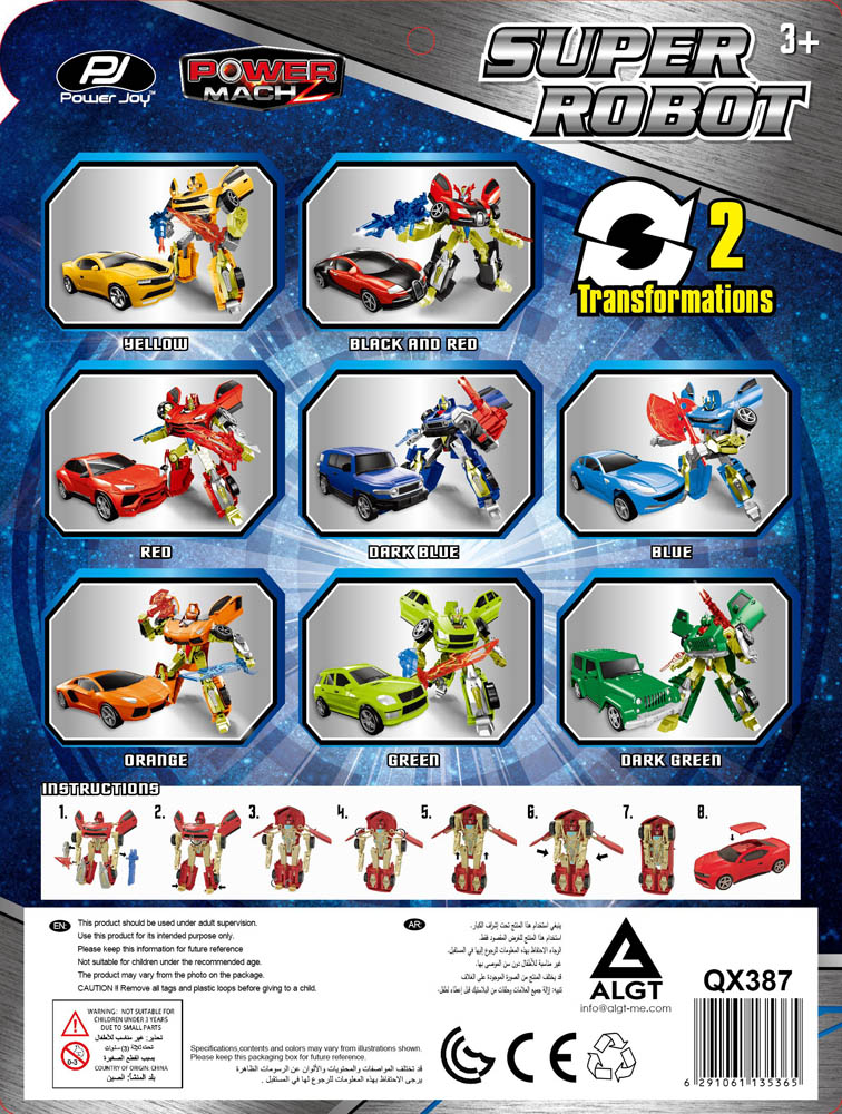 Power Joy - Power Mach Super Robot-Assorted