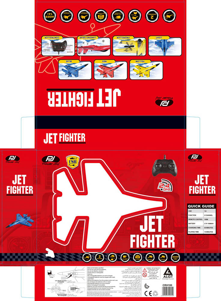 Power Joy - Rc Jet Fighter 2.4G Bpc