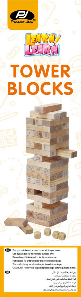 Power Joy - Wooden Tower Blocks 54 Pieces 4 Dices
