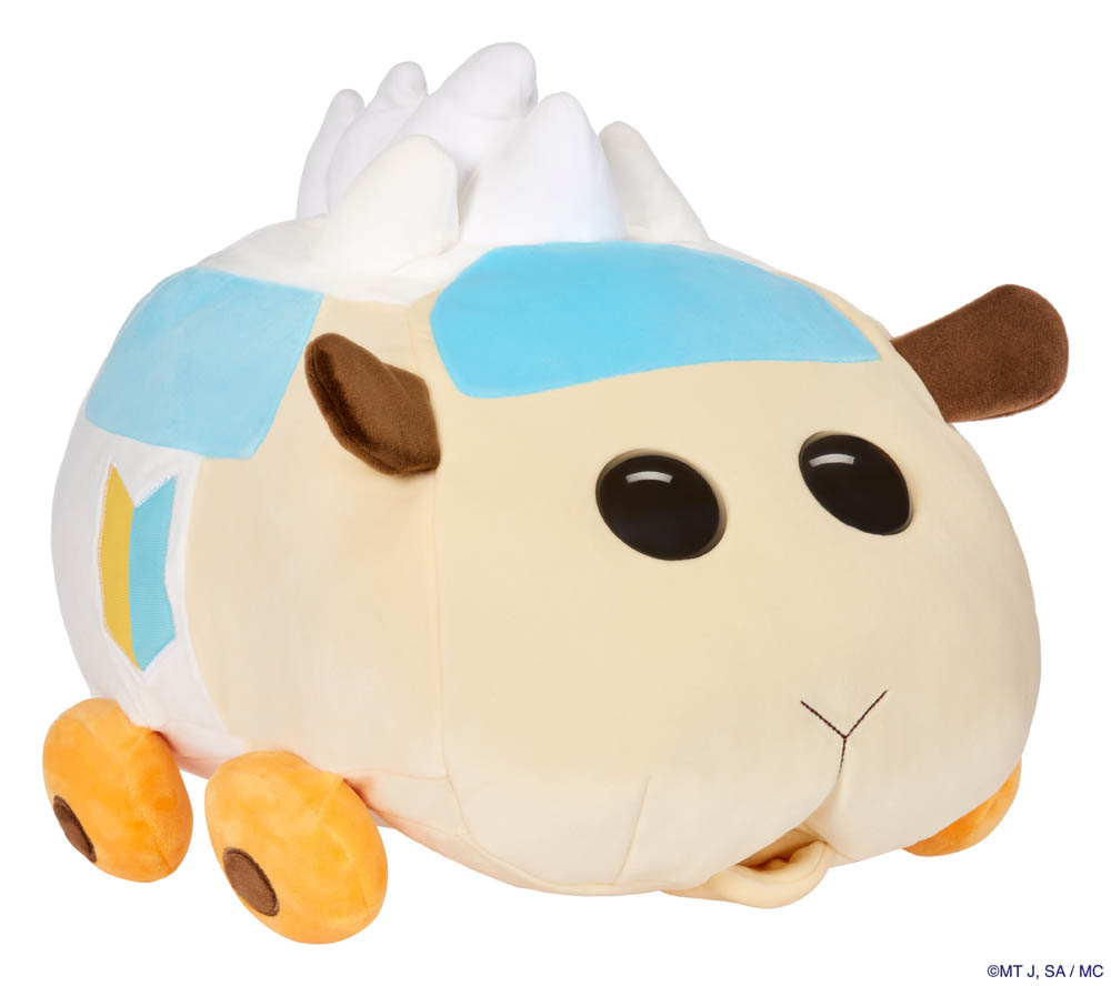 Molcars - Pui Pui Large 16" Plush- Abbey
