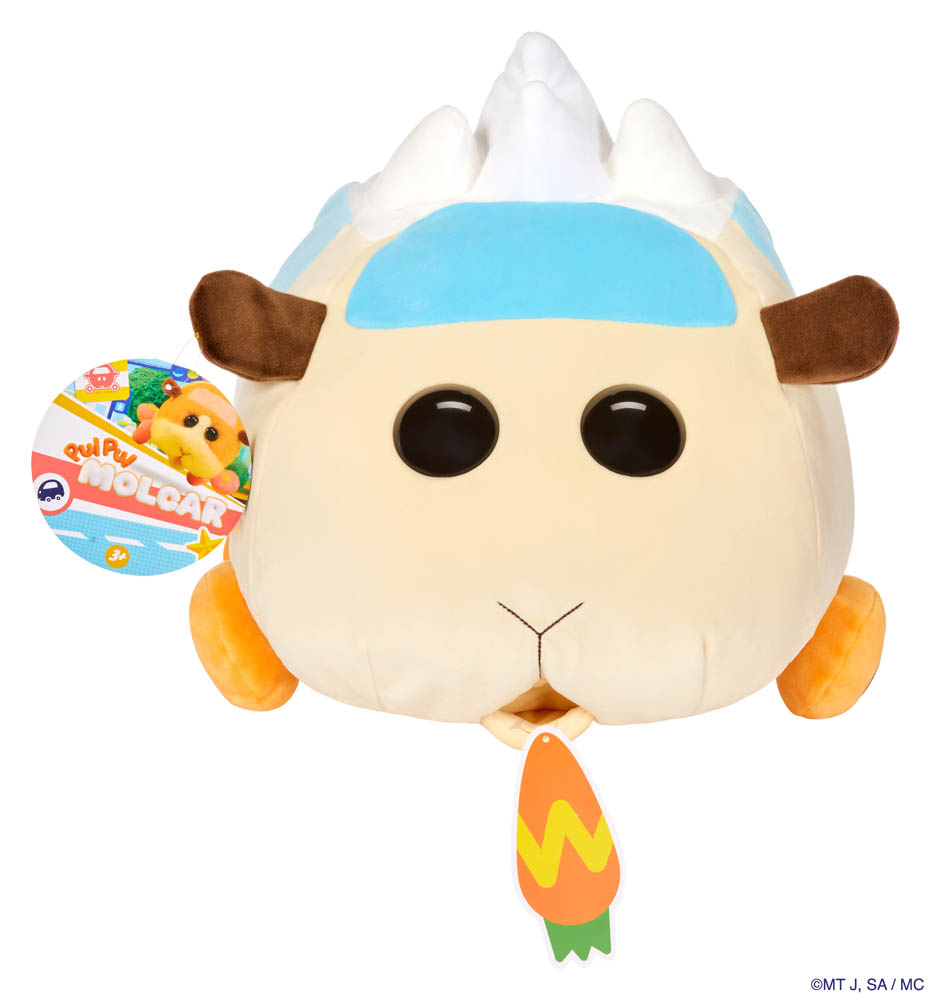 Molcars - Pui Pui Large 16" Plush- Abbey