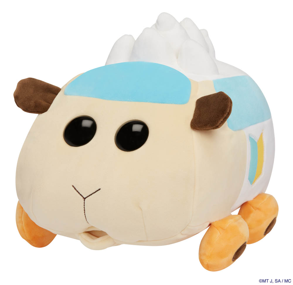 Molcars - Pui Pui Medium 11" Plush- Abbey