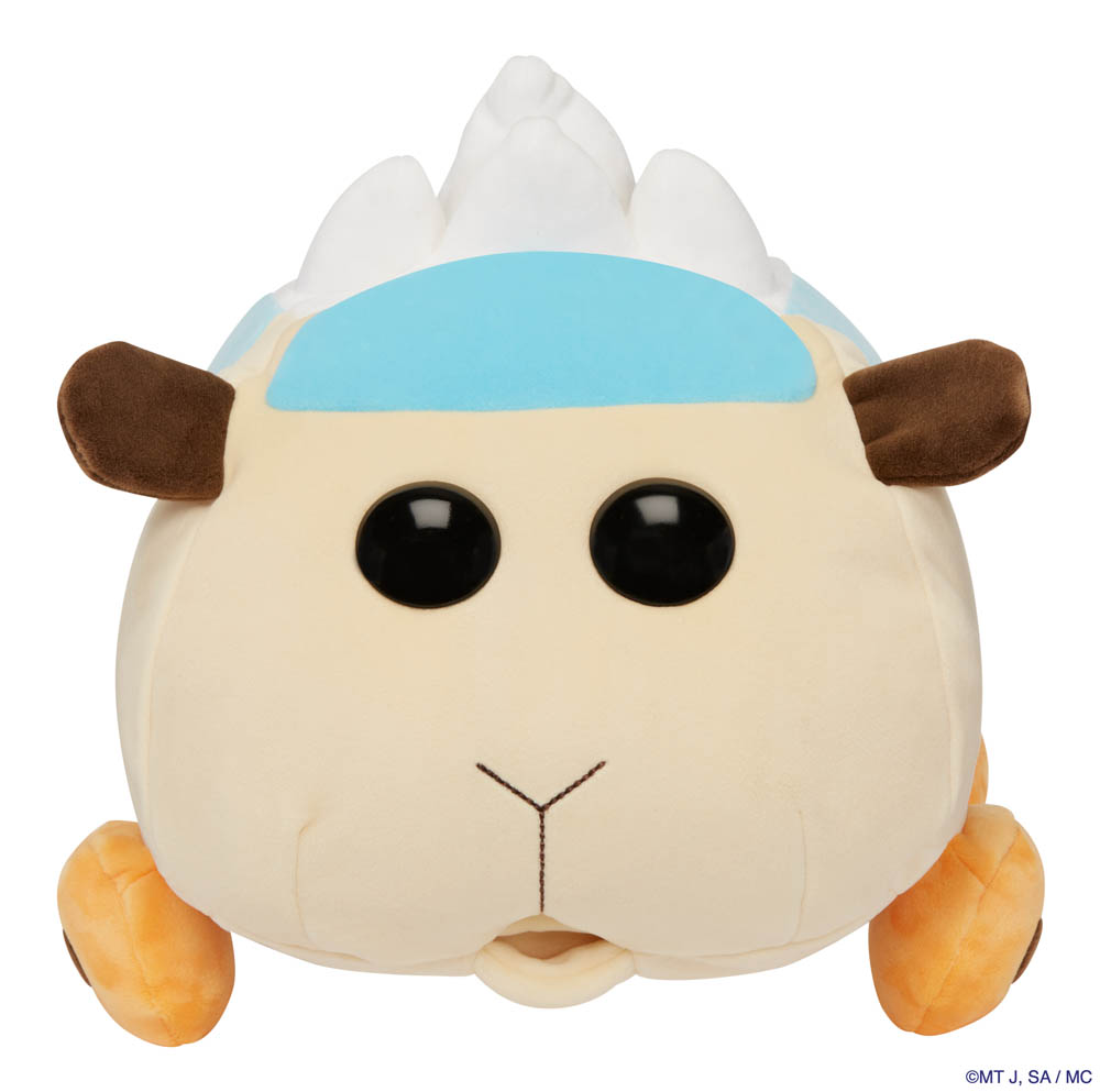 Molcars - Pui Pui Medium 11" Plush- Abbey