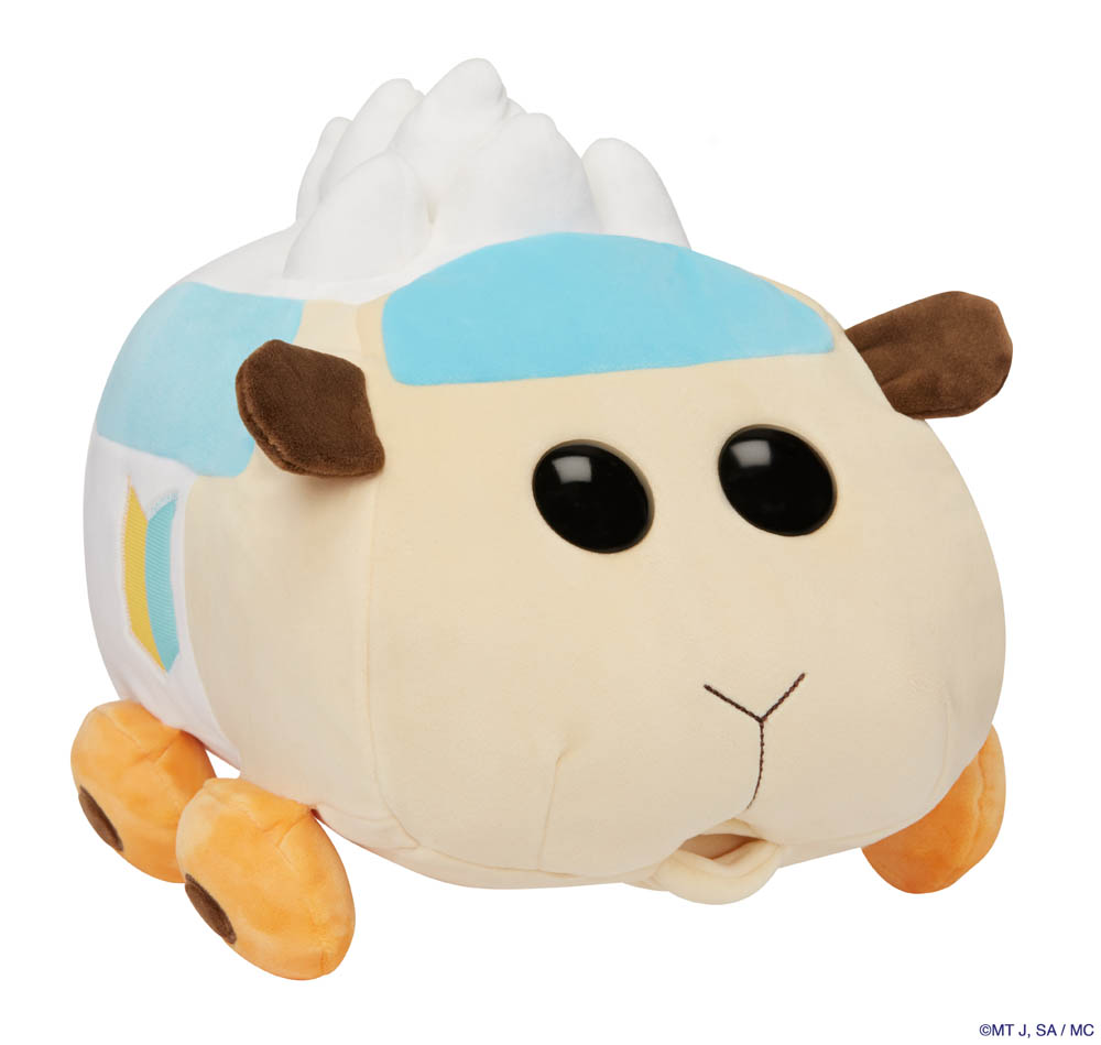 Molcars - Pui Pui Medium 11" Plush- Abbey