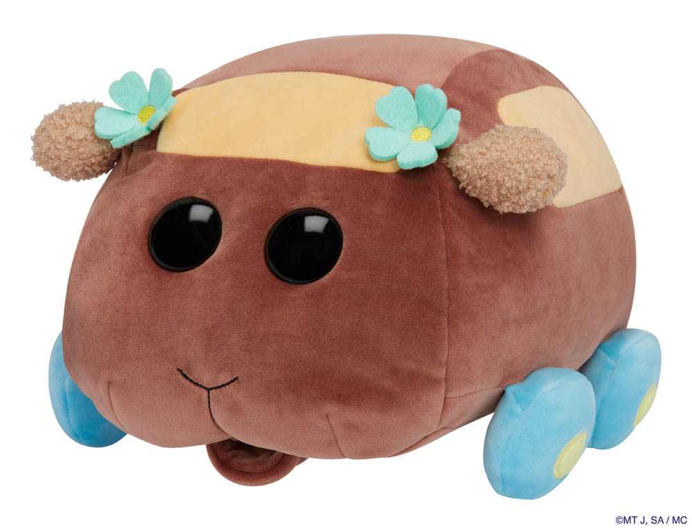 Molcars - Pui Pui Medium 11" Plush- Choco