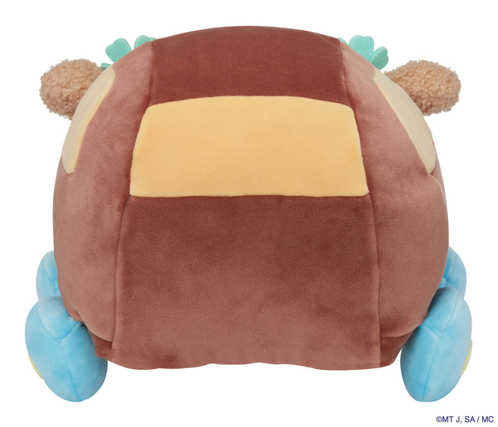 Molcars - Pui Pui Medium 11" Plush- Choco