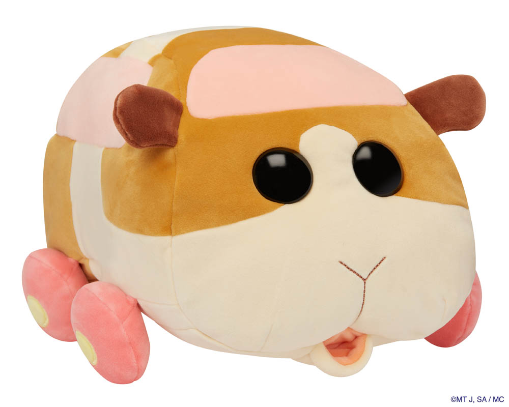 Molcars - Pui Pui Medium 11" Plush- Potato