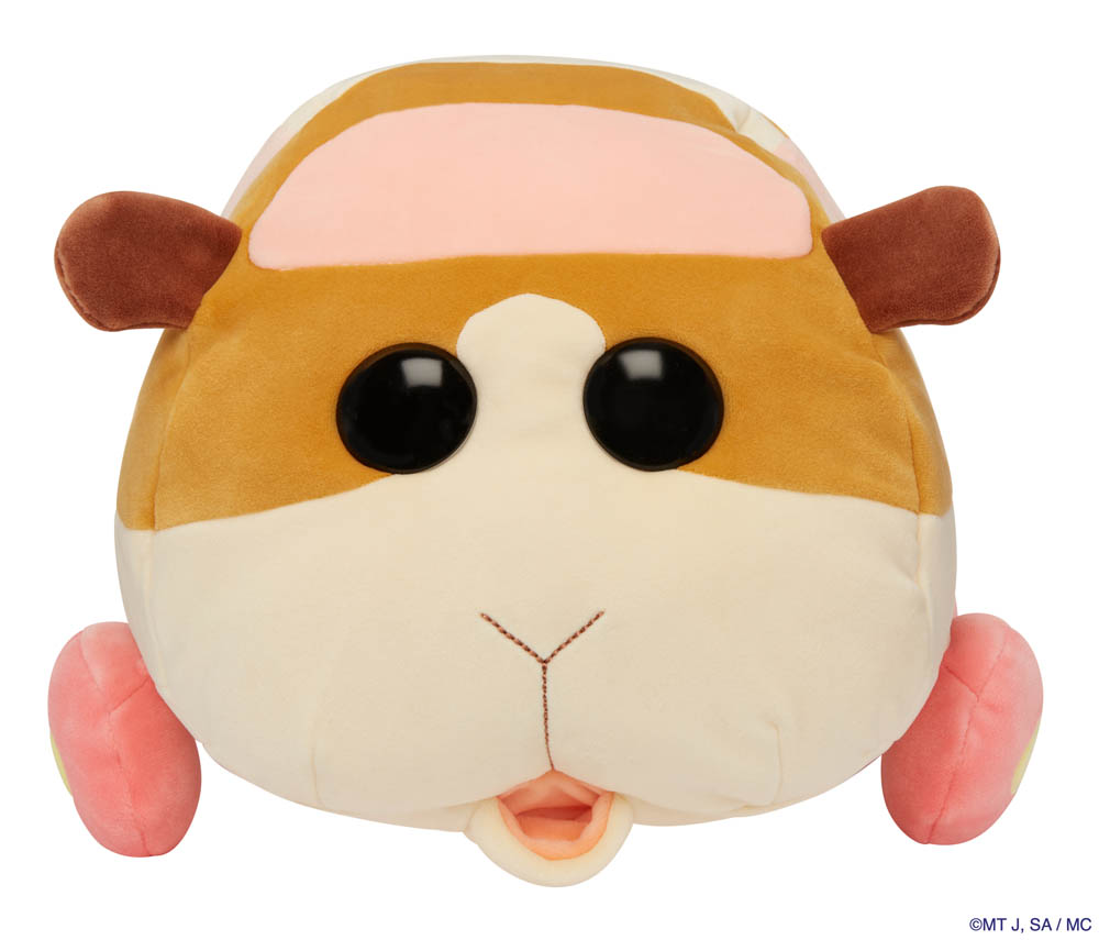 Molcars - Pui Pui Medium 11" Plush- Potato