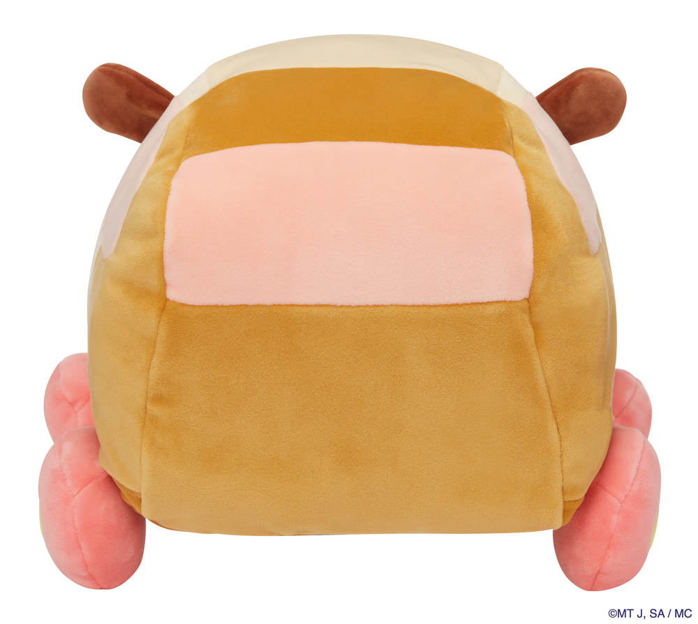 Molcars - Pui Pui Medium 11" Plush- Potato