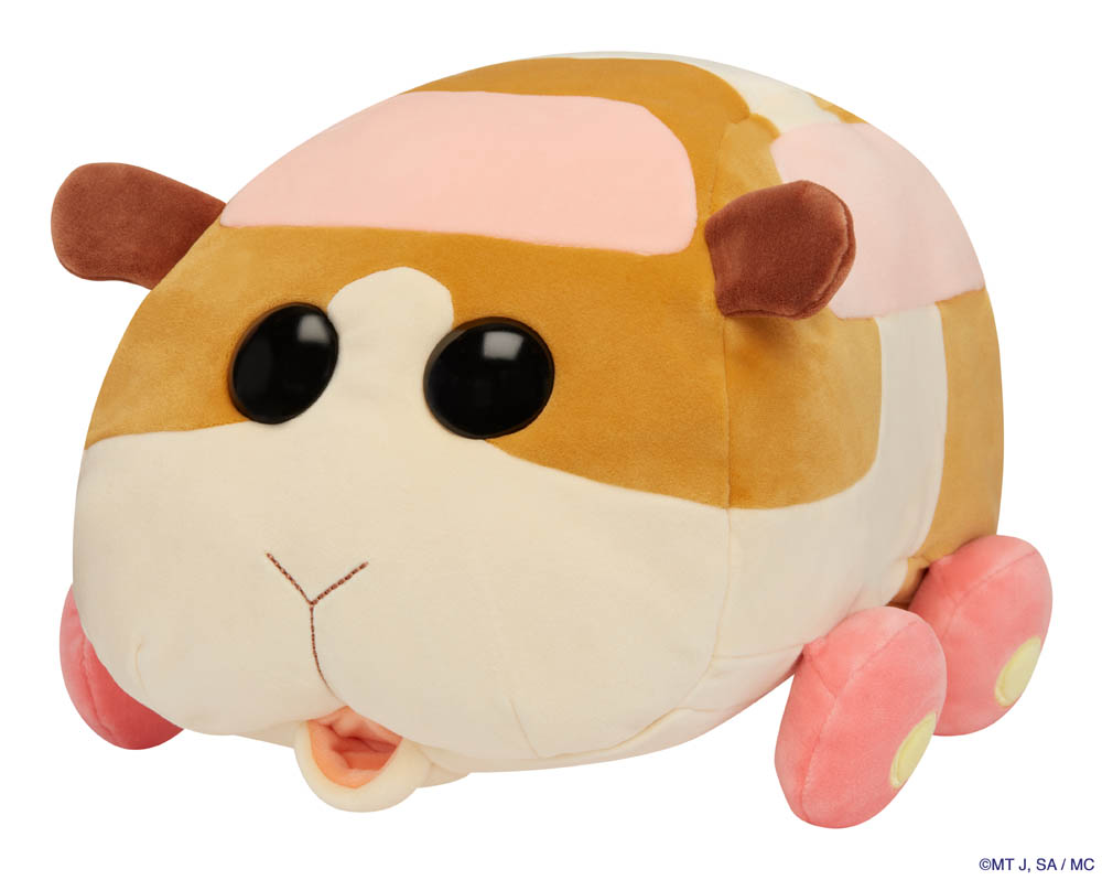 Molcars - Pui Pui Medium 11" Plush- Potato