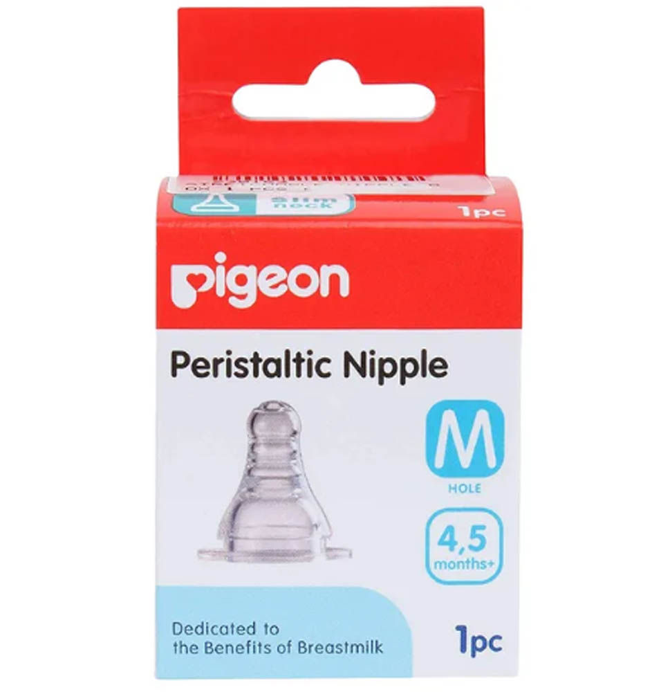 Pigeon - Peristaltic Nipple (L) 1 Pcs Bulk