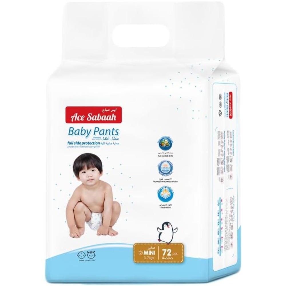 Ace Sabaah - Baby Diaper Pants - Size 2 - 3-7kg - 72pcs