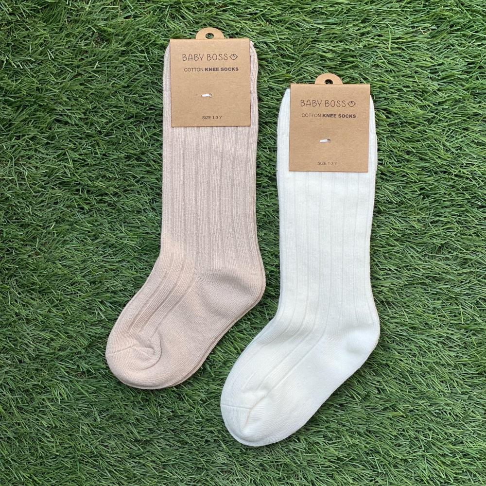 Baby Boss ME - Cotton Knee Socks - Beige