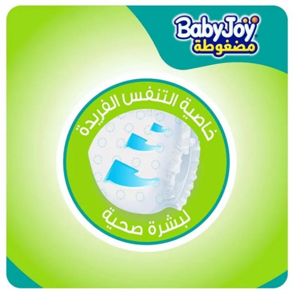 Babyjoy - Cullote Jumbo pack XXXL - 1 X 26 Pack