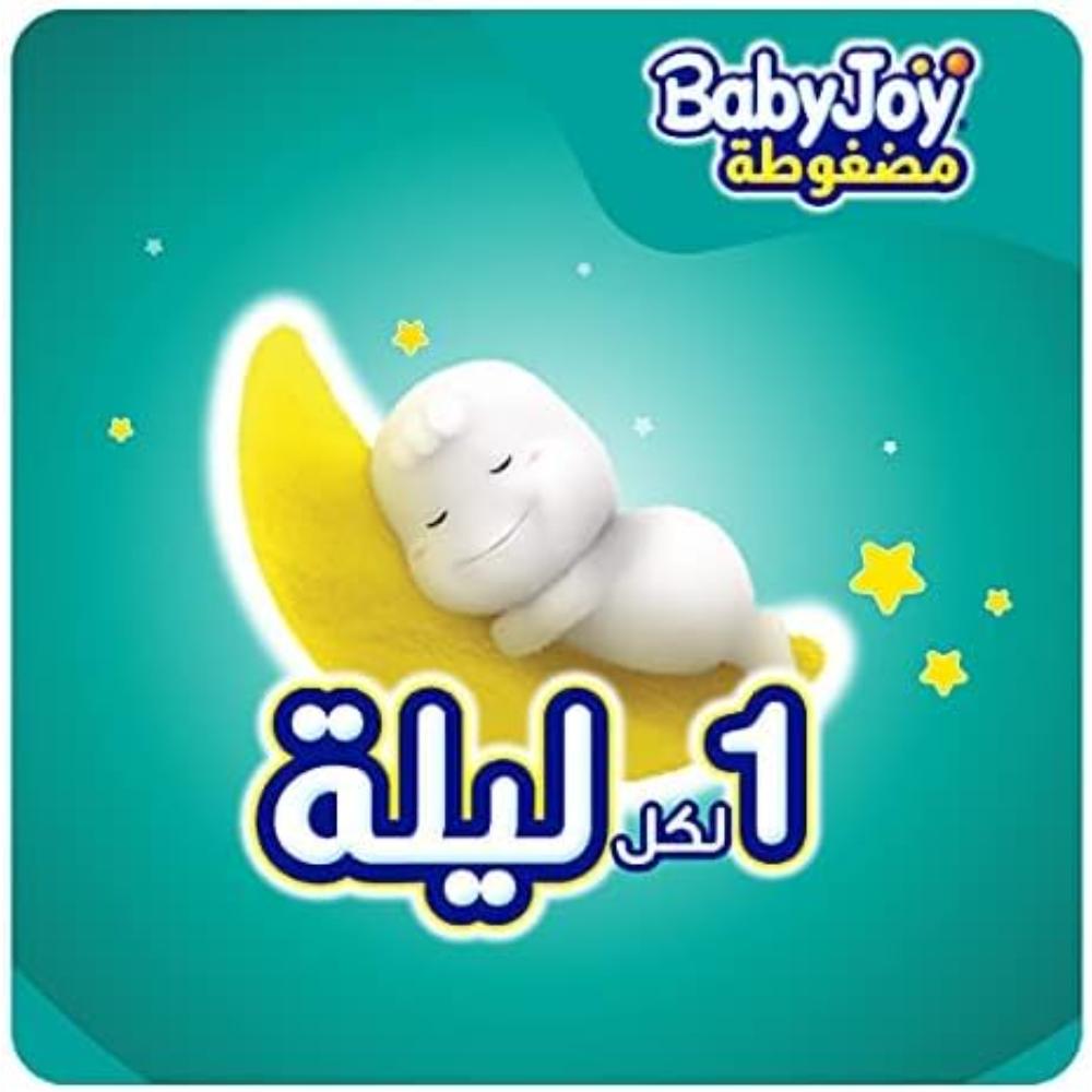 Babyjoy - Diapers Giant Pack Size 7 - 18+ Kg - 126 Count