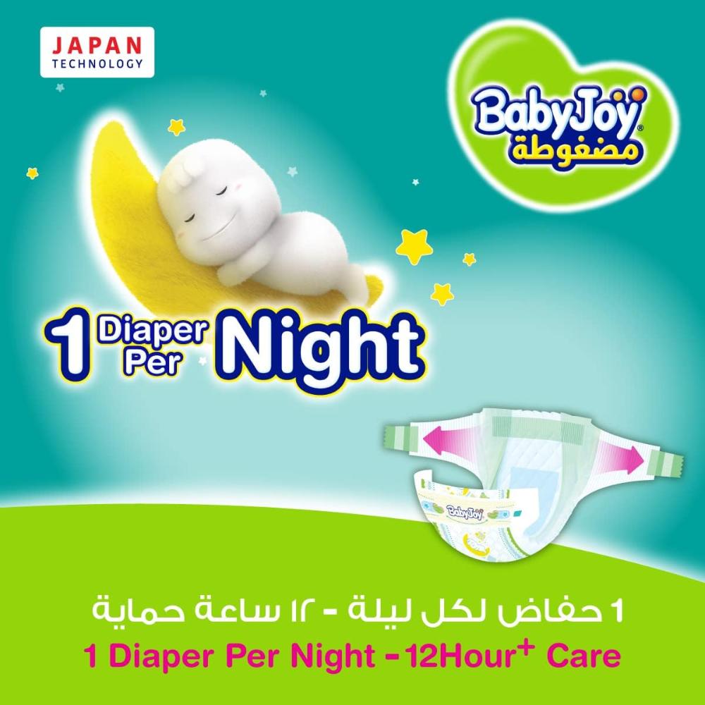 Babyjoy - Diapers Giant Pack XXXL - Pack of 42
