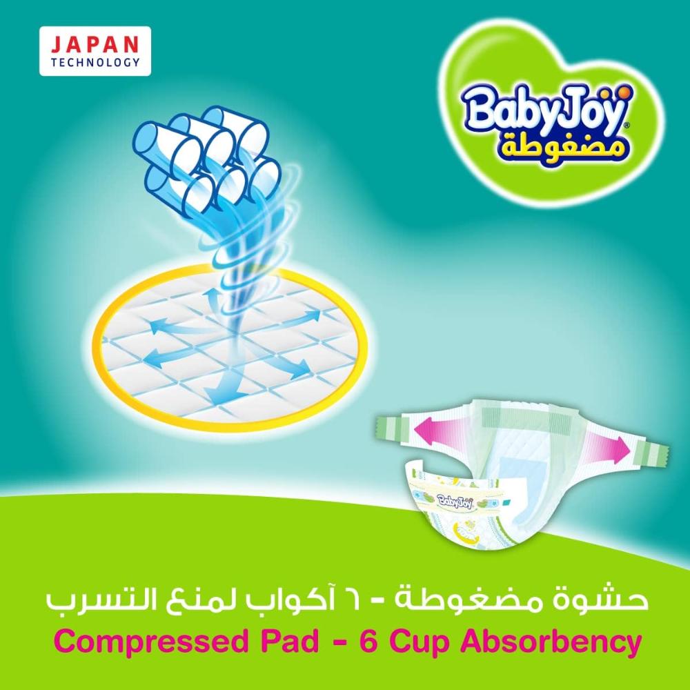 Babyjoy - Diapers Giant Pack XXXL - Pack of 42