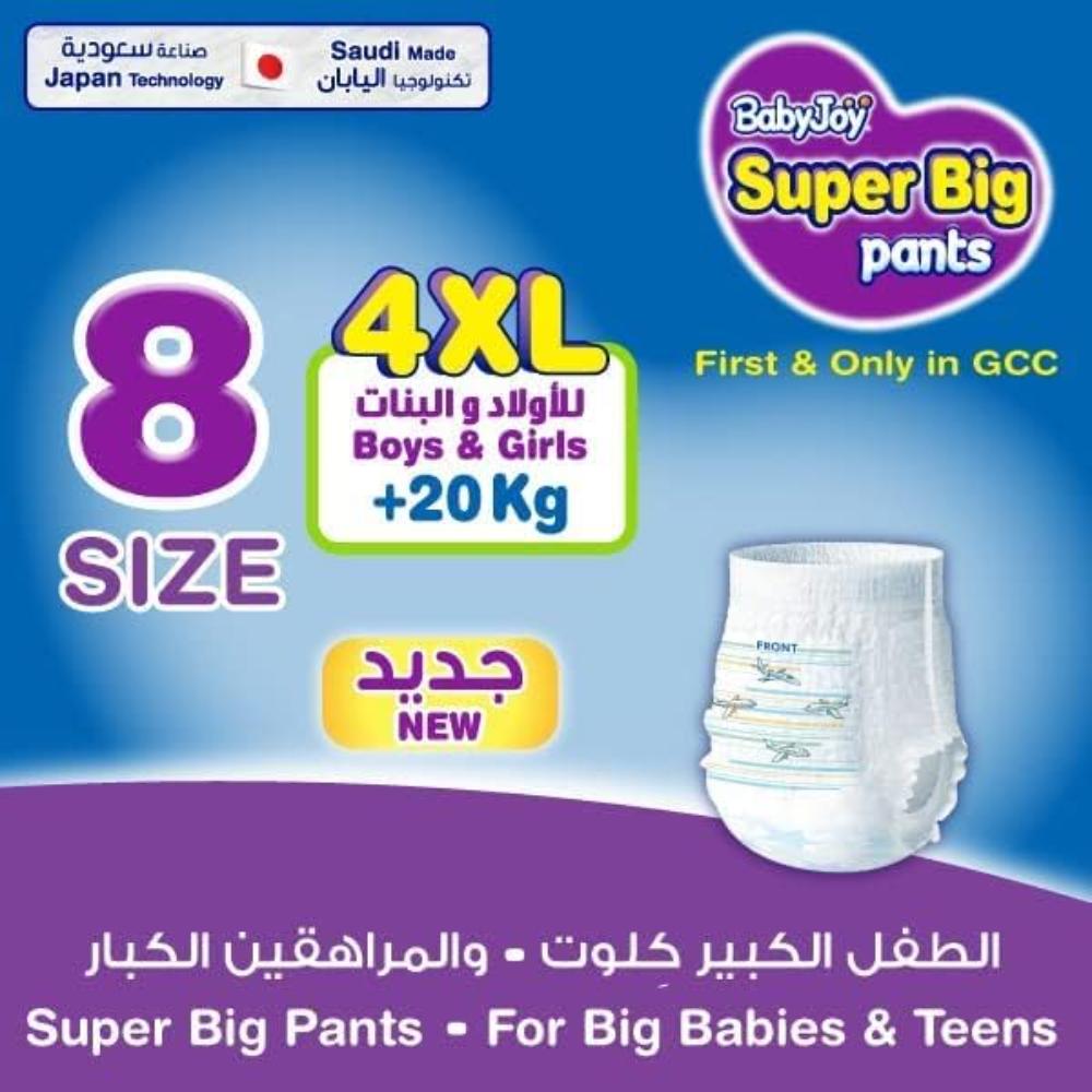 Babyjoy - Mega Culotte Size 8 - 4XL- Super Big Pants 1 X 26 Pack