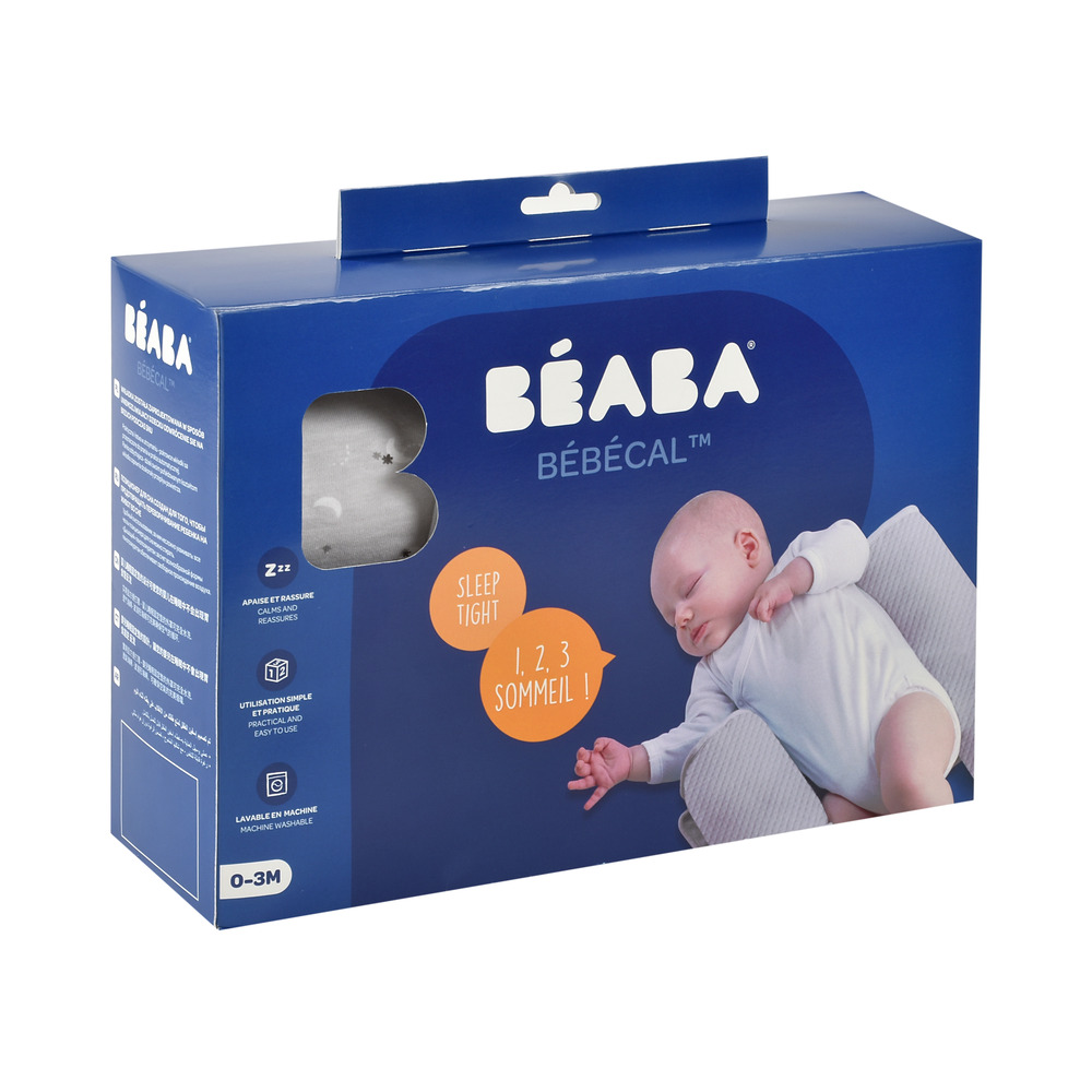 Beaba - Bebecal Foam Cushion Moon And Stars