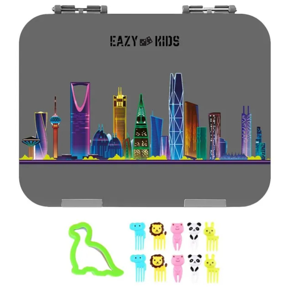 Eazy Kids - 4 Compartment Bento Lunch Box - Love Saudi Grey