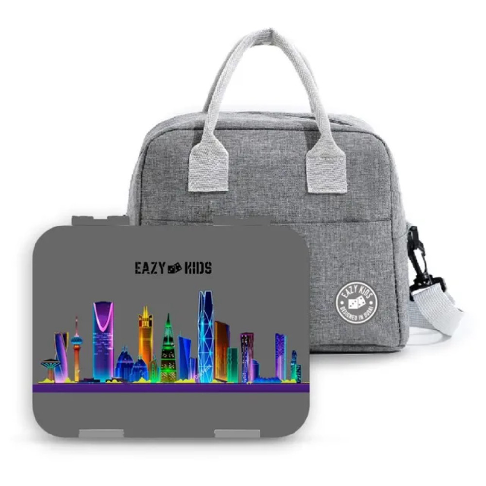 Eazy Kids - 4 Compartment Bento Lunch Box - Love Saudi Grey
