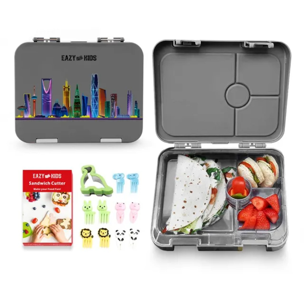 Eazy Kids - 4 Compartment Bento Lunch Box - Love Saudi Grey