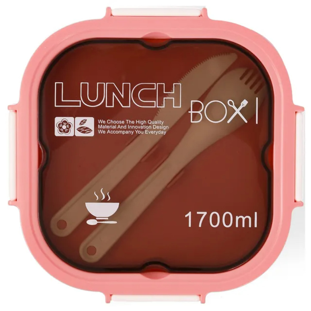 Eazy Kids - 5 Compartment Lunch Box - Pink